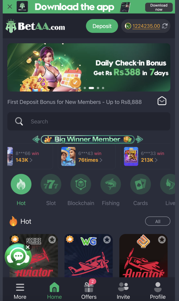beta game