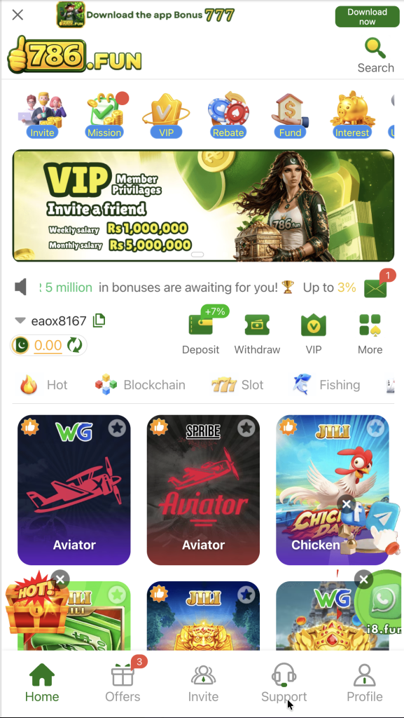 786fun game main screen