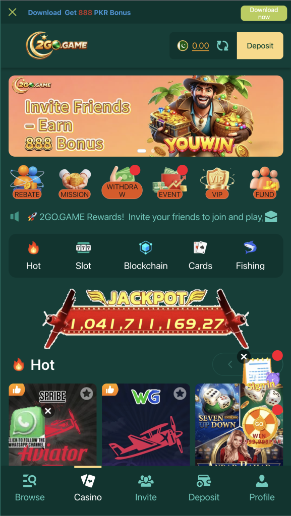 2go game dashboard screen