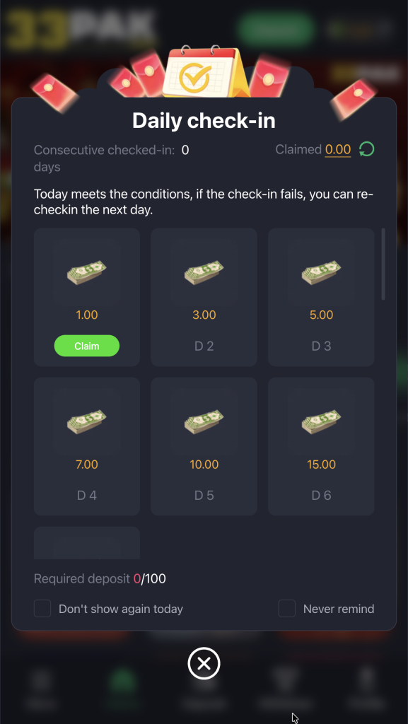 33pak game daily checkin reward screen