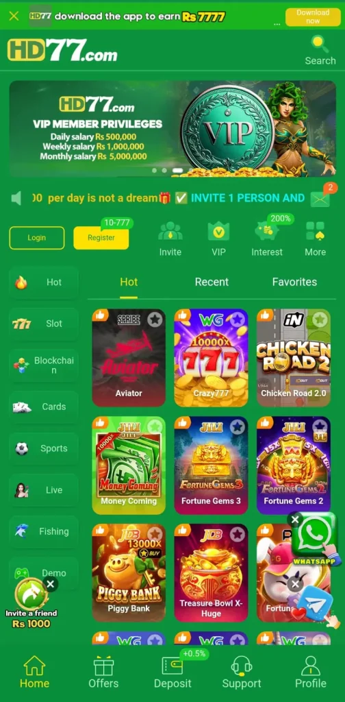 hd77 game main dashboard