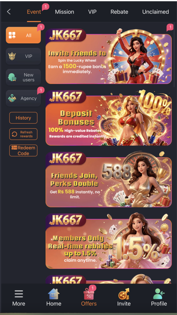 jk667 game categories screen