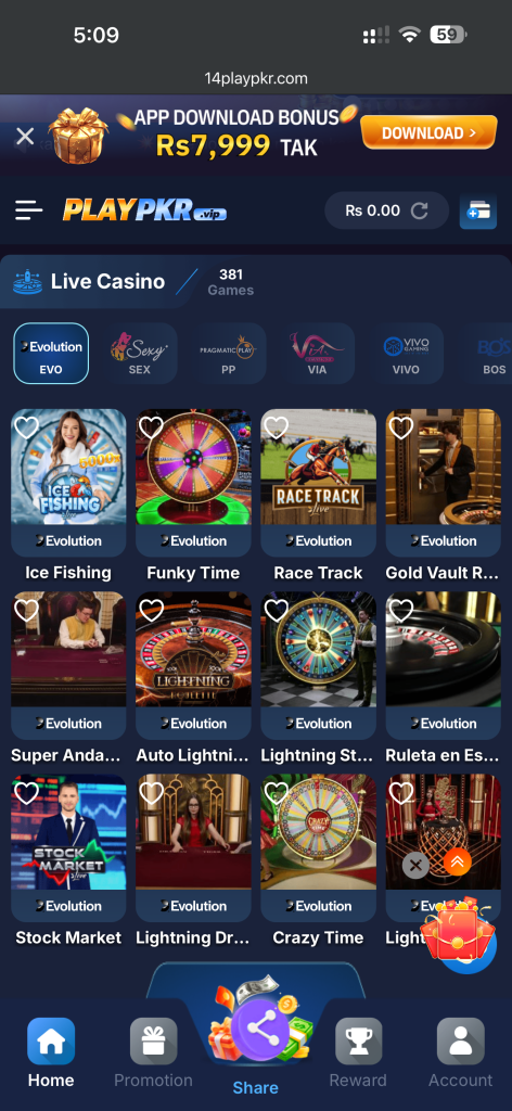 PlayPKR game lobby with slots, lottery and prediction games for Pakistani users