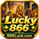 lucky866